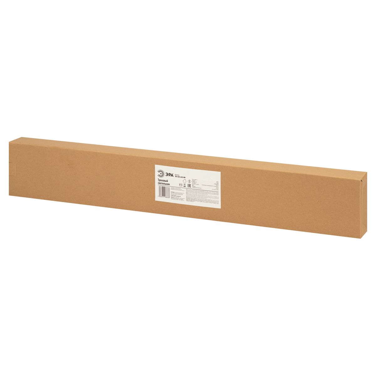 фото комплект однофазной трековой системы эра tr70-gu10-set-4-1 wh б0063933 | 220svet.ru