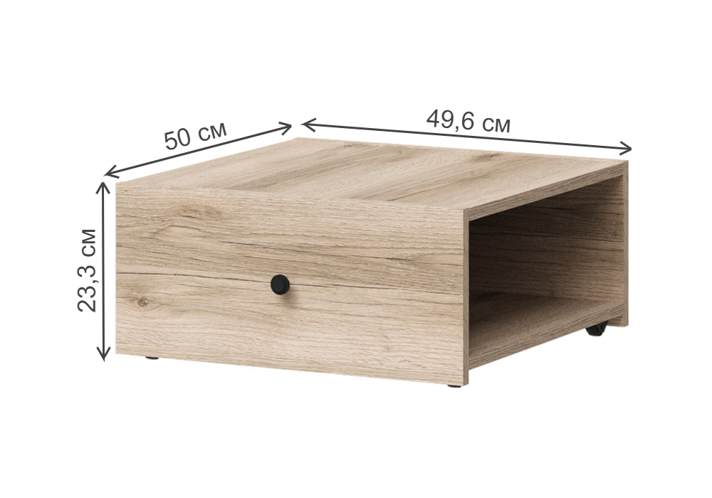 фото выдвижной ящик woodville кинд тб-02 дуб делано / дуб делано 586732 | 220svet.ru