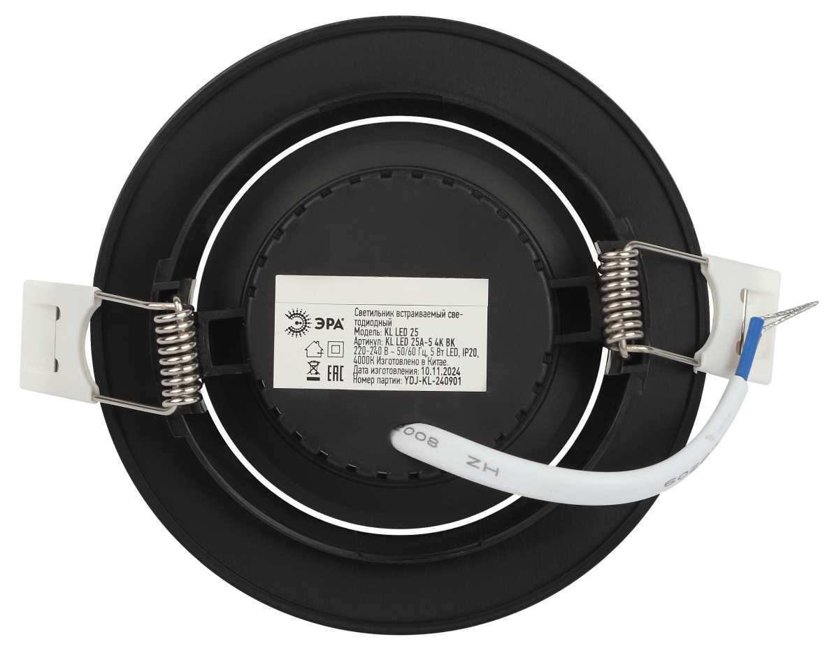фото светильник светодиодный встраиваемый эра kl led 25a-5 4k bk 5вт 4000к круглый поворотный черный б0068180 | 220svet.ru