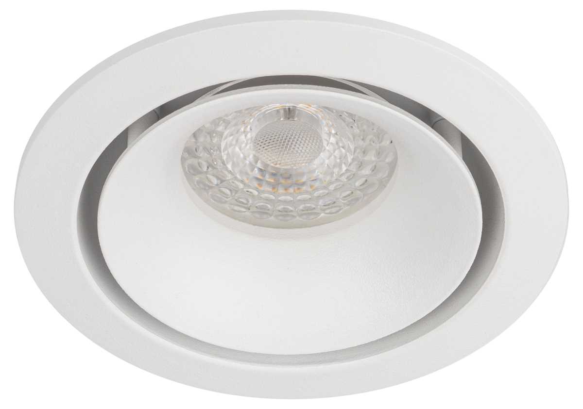 фото светильник встраиваемый алюминиевый эра kl100 wh под лампу mr16 gu5.3 белый б0055584 | 220svet.ru