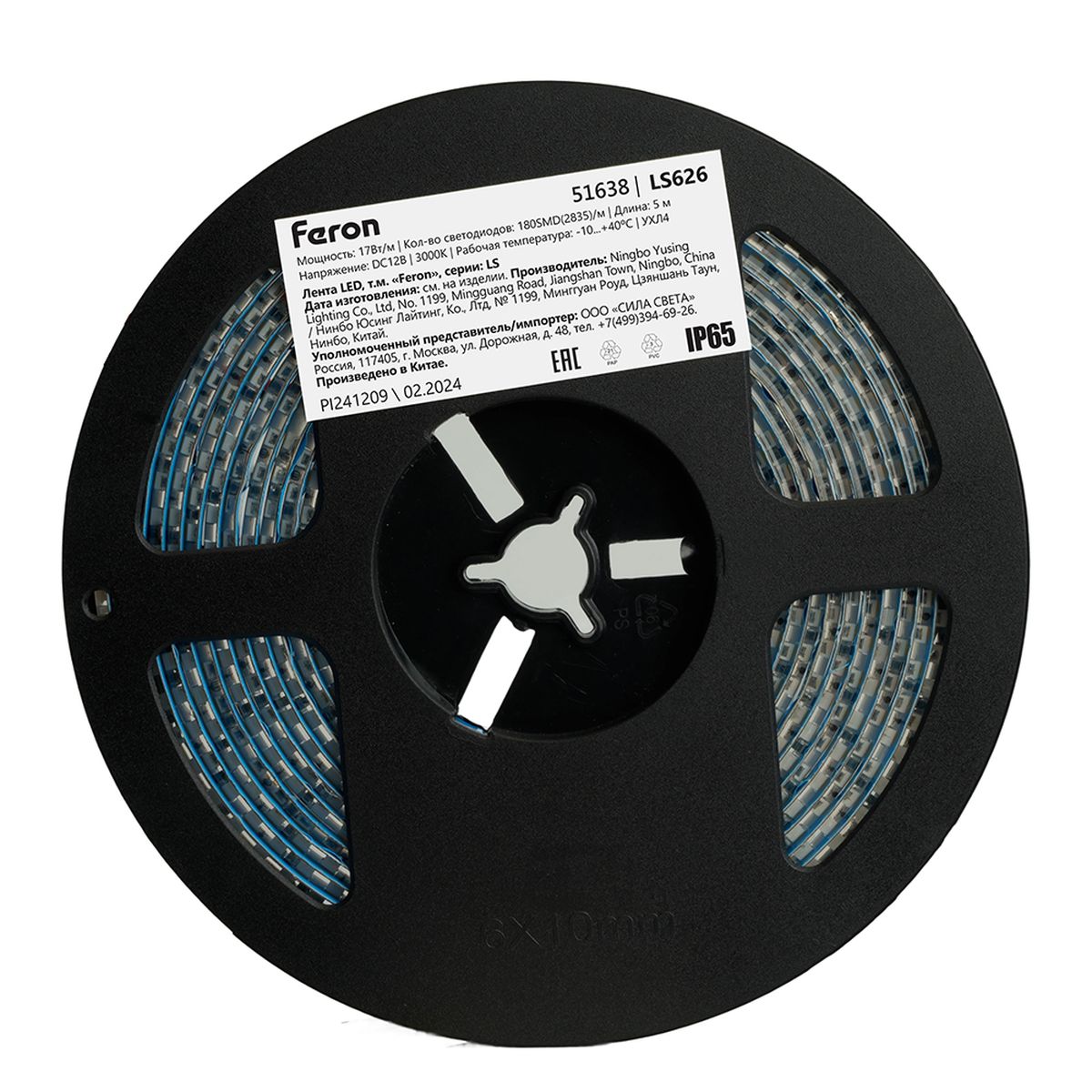 фото светодиодная лента feron ls626 17w/m 180led/m 2835smd 3000к 5m 51638 | 220svet.ru