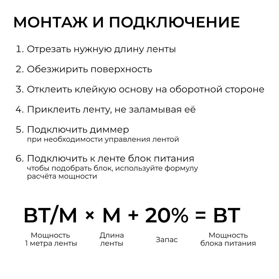 фото светодиодная лента apeyron 12w/m 180led/m 2835smd теплый белый 5m 00-447 | 220svet.ru