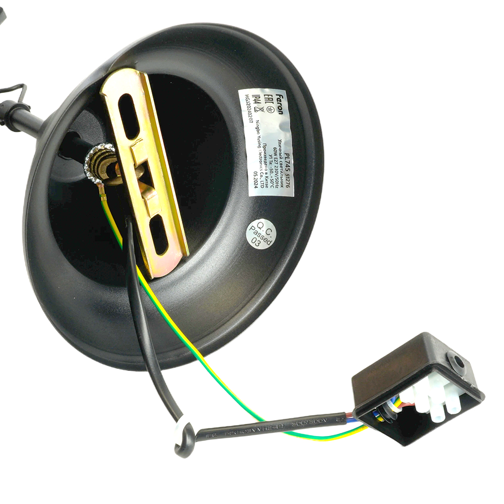 фото светильник садово-парковый feron pl735 на цепочке 60w e27 230v, черный 51271 | 220svet.ru