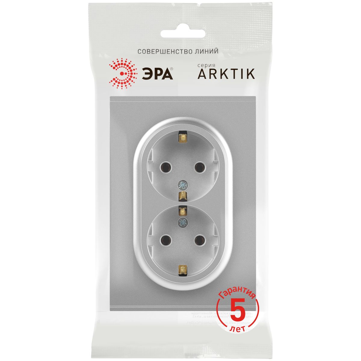 фото розетка эра arktik 16-2105-03 двойная с заземлением 2x2p+e schuko со шторками 16а-250в алюминий б0070456 | 220svet.ru