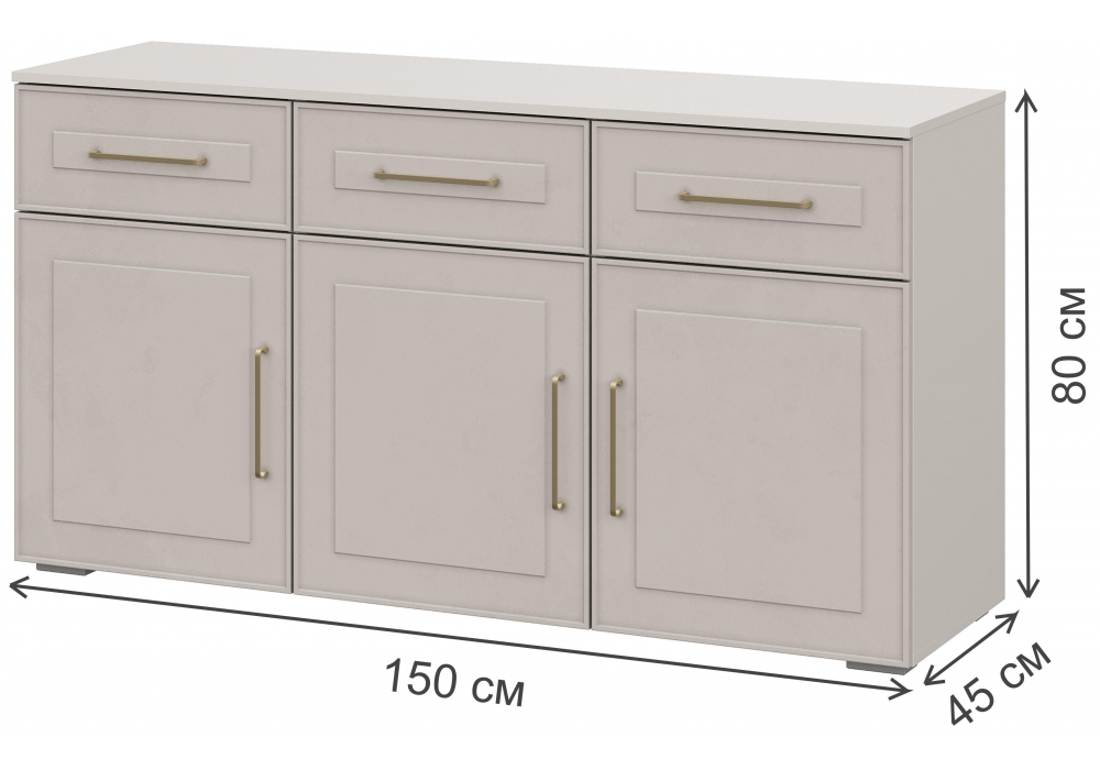 фото комод woodville мотру тб-01 кашемир / шампань 584201 | 220svet.ru