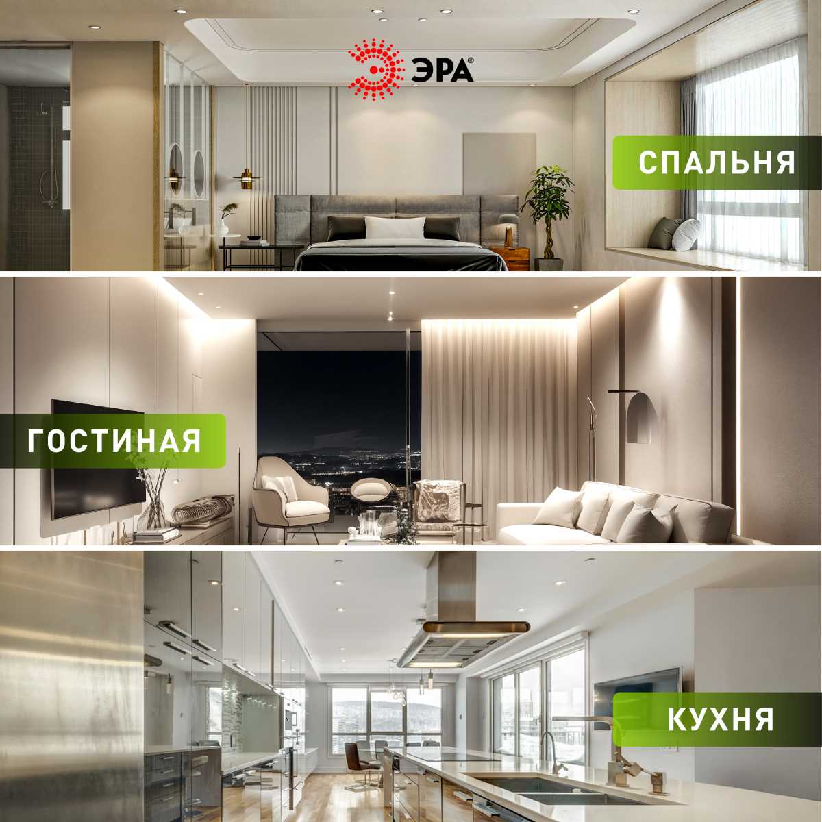 фото светильник встраиваемый алюминиевый эра kl104 bk под лампу mr16 gu5.3 черный б0059794 | 220svet.ru