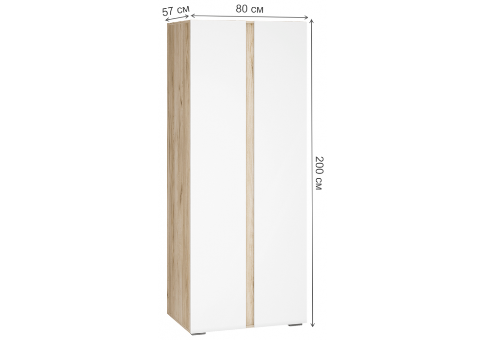 фото гостиная комплектация 1 woodville алетра дуб крафт серый / глянец белый 580877 | 220svet.ru