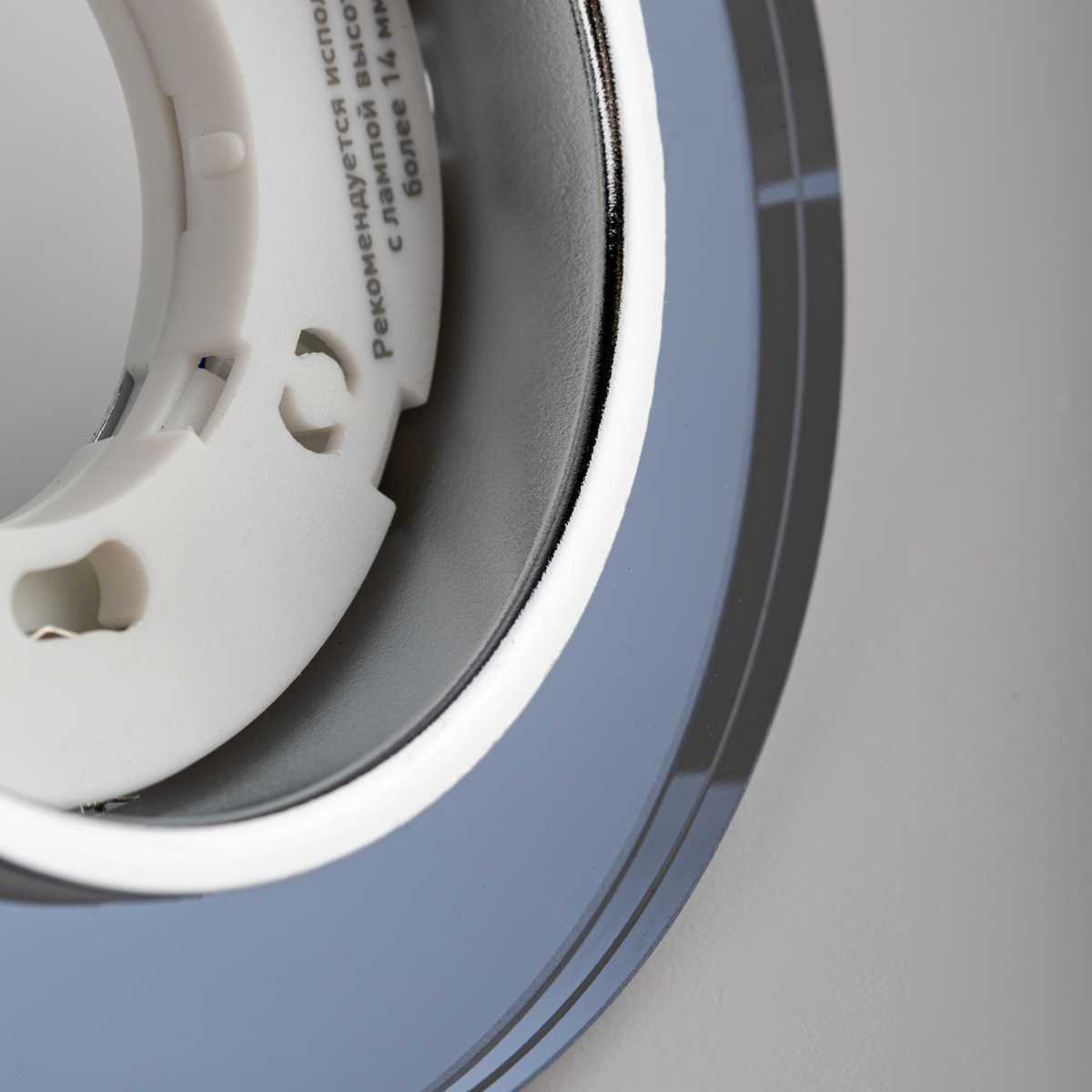 фото светильник встраиваемый cо светодиодной подсветкой эра dk ld51 bk под лампу gx53 черный б0057468 | 220svet.ru