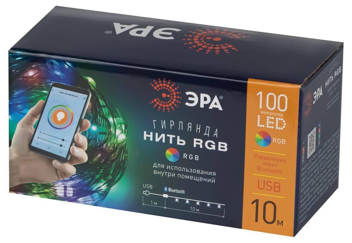 фото светодиодная гирлянда эра нить 220v динамичный rgb - pu-1 б0055993 | 220svet.ru
