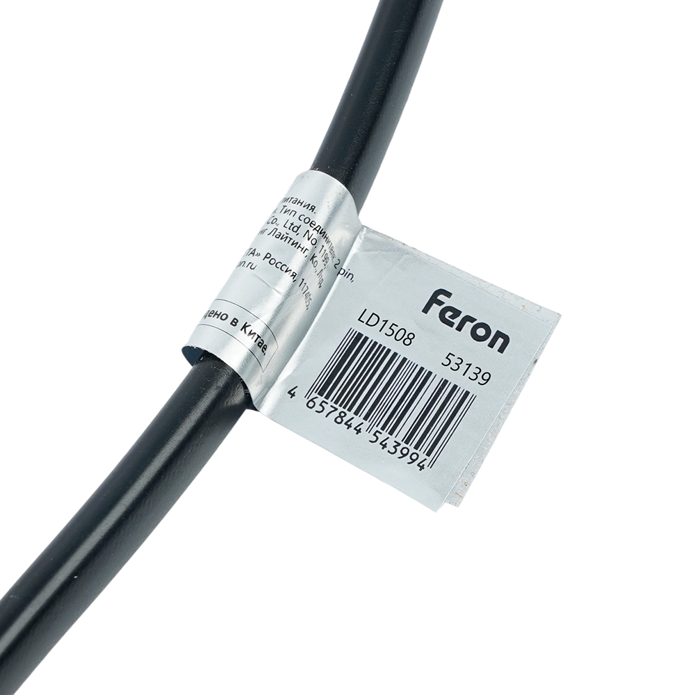 фото соединитель-коннектор для ll-893-1, ll-894-1 и блока питания, двухжильный feron ld1508 53139 | 220svet.ru