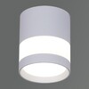 Миниатюра фото точечный светильник reluce 81154-9.5-001mn led12w wh | 220svet.ru