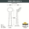 Миниатюра фото садовый светильник-столбик наклонный fumagalli gabri remi/lucia 1l 1r3.613.x10.wye27 | 220svet.ru