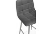 Миниатюра фото барный стул woodville чилли мини темно-серый (zd 995) / серый 632270 | 220svet.ru
