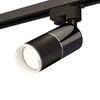 Миниатюра фото комплект трекового светильника ambrella light track system xt (a2521, c6303, a2060, c6302, n6246) xt6302041 | 220svet.ru