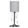 Миниатюра фото настольная лампа mw-light федерика 80 684030501 | 220svet.ru