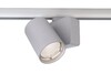 Миниатюра фото трековый светильник deko-light nihal 707057 | 220svet.ru