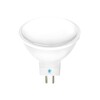 Миниатюра фото лампа светодиодная ambrella light gu5.3 8w 3000k белая 207783 | 220svet.ru