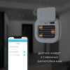 Миниатюра фото умный датчик движения elektrostandard wi-fi 76230/00 | 220svet.ru