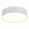 Миниатюра фото потолочный светодиодный светильник st luce st606.532.27 | 220svet.ru