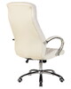 Миниатюра фото кресло руководителя dobrin benjamin lmr-117b_ch-m_el-cream-2486 | 220svet.ru