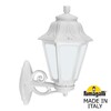 Миниатюра фото светильник уличный настенный fumagalli bisso/anna e22.131.000.wyf1r | 220svet.ru