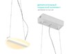 Миниатюра фото потолочный светодиодный светильник ambrella light original fa607 | 220svet.ru