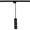Миниатюра фото трековый светильник reluce technical 16005-9.3-001il gu10 bk | 220svet.ru