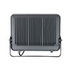 Миниатюра фото прожектор светодиодный apeyron 300w 6500k 05-51 | 220svet.ru