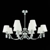 Миниатюра фото подвесная люстра evoluce monza sle111303-12 | 220svet.ru
