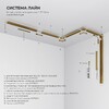 Миниатюра фото коннектор угловой для встраиваемого шинопровода elektrostandard line magnetic 85244/00 | 220svet.ru