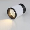 Миниатюра фото потолочный светодиодный светильник iledex delta 1955-10w-3000k-36 bk+wh | 220svet.ru