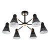 Миниатюра фото потолочная люстра myfar chilly mr1531-6c | 220svet.ru