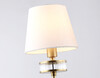 Миниатюра фото настенный светильник ambrella light high light lh71255 | 220svet.ru