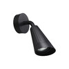 Миниатюра фото светильник ландшафтный novotech bell 371058 черный | 220svet.ru