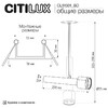 Миниатюра фото встраиваемый светильник citilux vektor cl51331_bd | 220svet.ru