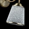 Миниатюра фото бра maytoni ring rc017-wl-01-r | 220svet.ru