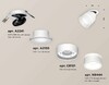 Миниатюра фото комплект спота ambrella light techno spot xm (a2241, a2105, c8101, n8444) xm8101524 | 220svet.ru