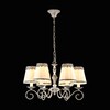 Миниатюра фото подвесная люстра maytoni bouquet arm023-06-s | 220svet.ru