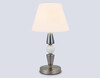 Миниатюра фото настольная лампа ambrella light high light lh75262 | 220svet.ru