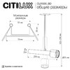 Миниатюра фото встрвиваемый светильник citilux vektor cl51330_bd | 220svet.ru