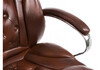Миниатюра фото компьютерное кресло woodville rich коричневое 1869 | 220svet.ru