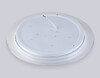Миниатюра фото светодиодный светильник rgb с пультом управления ambrella light orbital fz770 | 220svet.ru