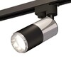 Миниатюра фото комплект трекового светильника ambrella light track system xt (a2521, c6305, a2060, c6302, n6122) xt6302051 | 220svet.ru