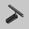 Миниатюра фото трековый магнитный светодиодный светильник maytoni focus led exility tr032-4-12wtw-m-dd2-b | 220svet.ru