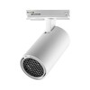 Миниатюра фото светильник однофазный двухжильный трековый светодиодный novotech selene 359902 белый | 220svet.ru