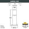 Миниатюра фото ландшафтный фонарь fumagalli amelia 400 dr2.574.000.wyf1r | 220svet.ru