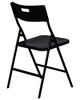 Миниатюра фото набор 4шт стул складной dobrin liam lmy-pp103-n_b-m_p-black-13988 | 220svet.ru