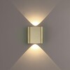 Миниатюра фото настенный светодиодный светильник odeon light magnum 7107/2wl | 220svet.ru