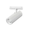 Миниатюра фото трековый магнитный светодиодный светильник iledex technical vision 4825-042-d55-18w-38dg-3000k-wh | 220svet.ru
