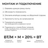 Миниатюра фото светодиодная лента apeyron 14,4w/m 240led/m 2835smd холодный белый 5m 00-505 | 220svet.ru